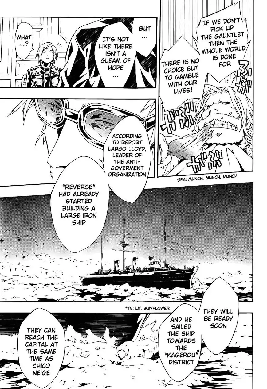 Letter Bee Chapter 88 15